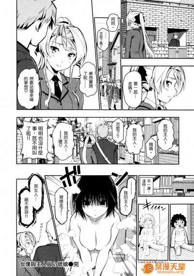 第44頁圖