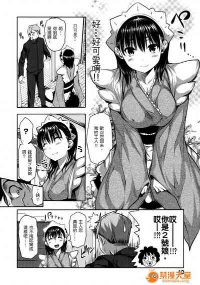 第48頁圖
