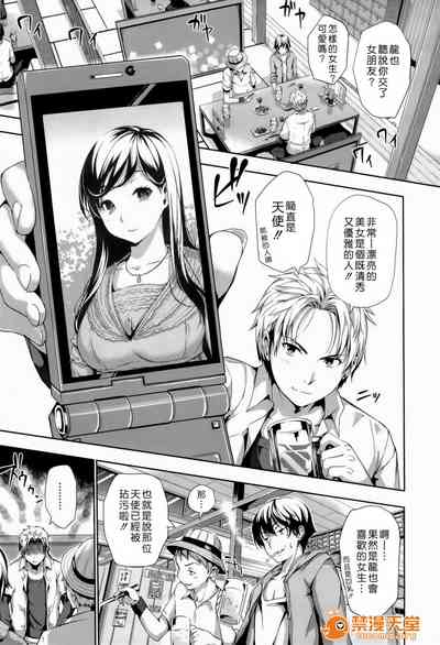 第104頁圖