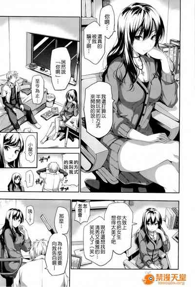 第108頁圖