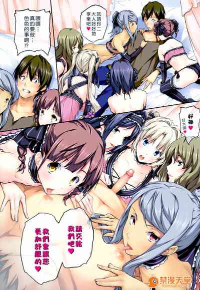第12頁圖