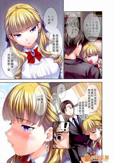 第136頁圖