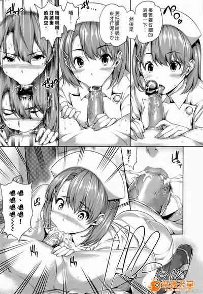 第152頁圖