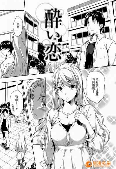 第164頁圖