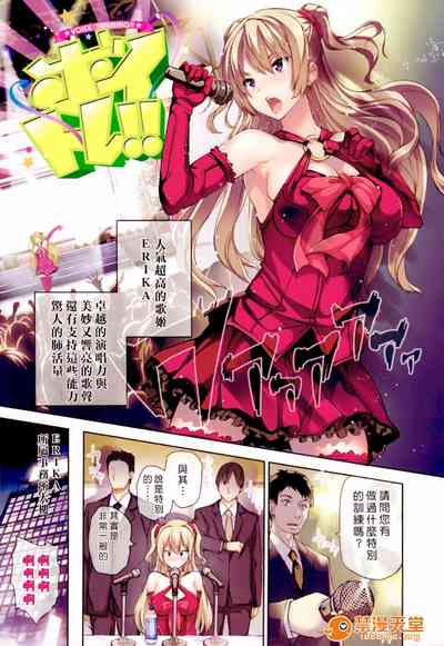 第180頁圖