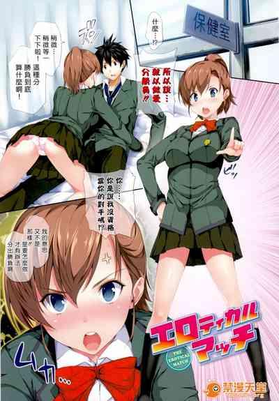 第192頁圖