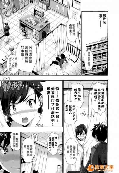 第200頁圖