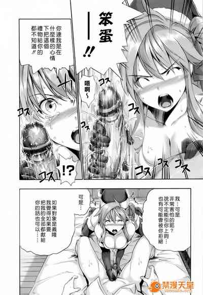 第32頁圖