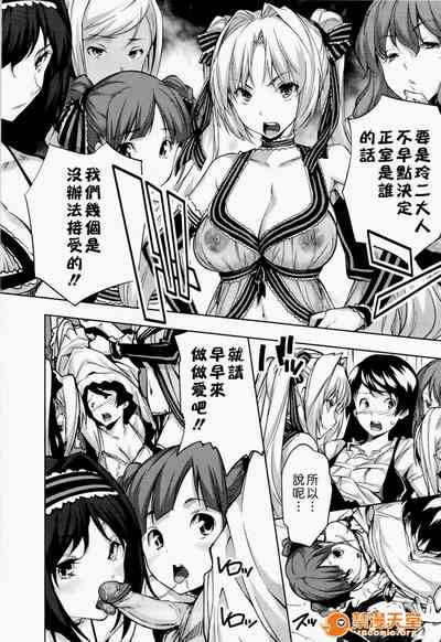 第52頁圖
