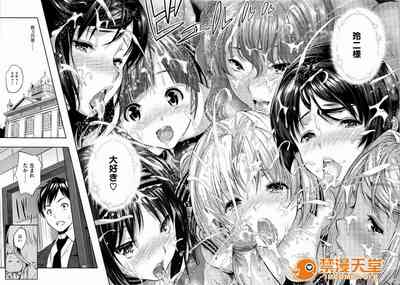第76頁圖