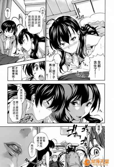 第92頁圖
