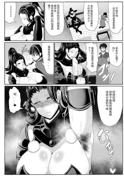 第4页图