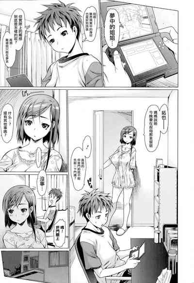 第8頁圖