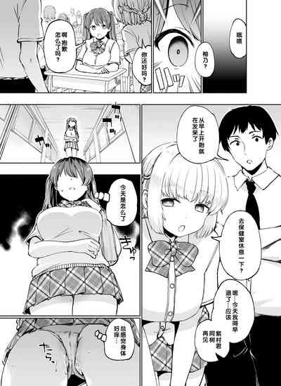 第12页图