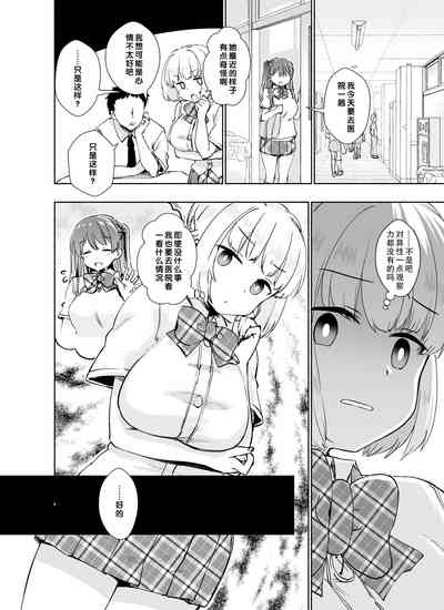 第44页图