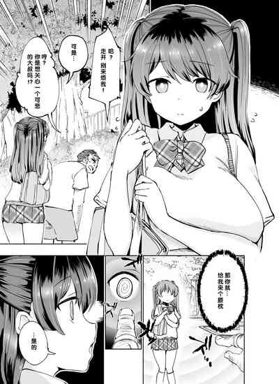 第4页图