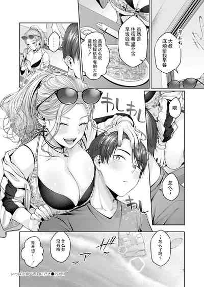 第32頁圖