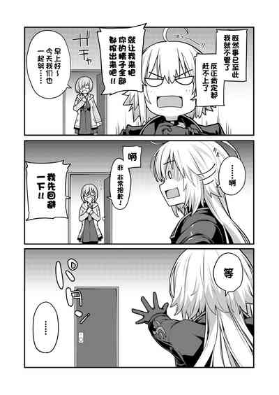 第28页图