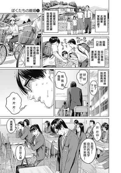 第160頁圖