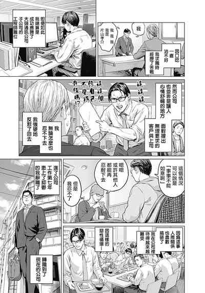 第164頁圖