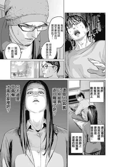 第172頁圖