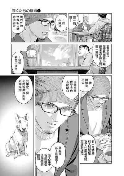 第176頁圖