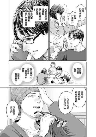 第184頁圖