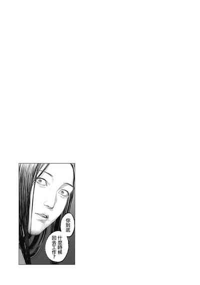 第192頁圖