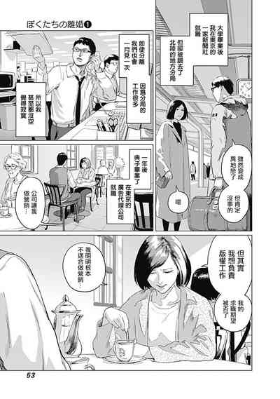 第56頁圖