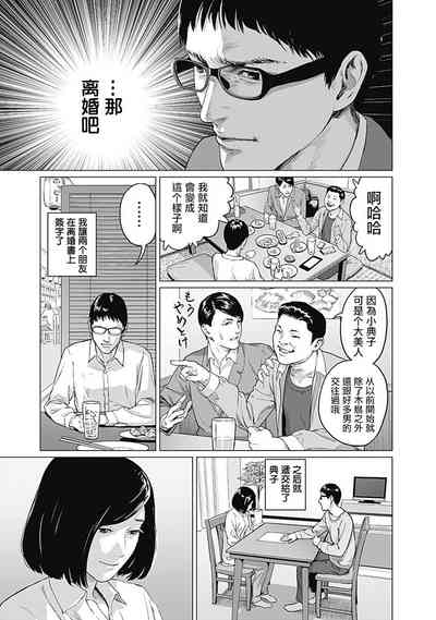 第80頁圖
