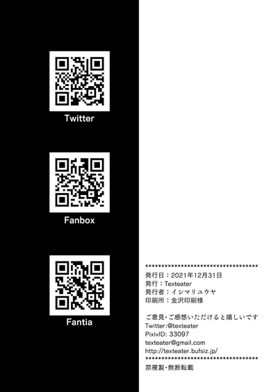 第40頁圖