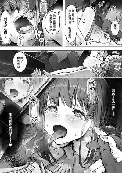 第12页图