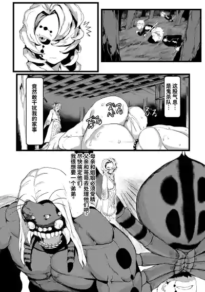 第24页图