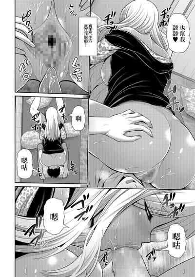 第8页图