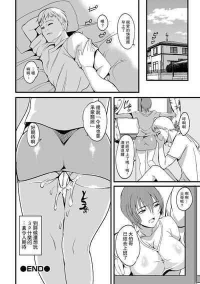 第16頁圖