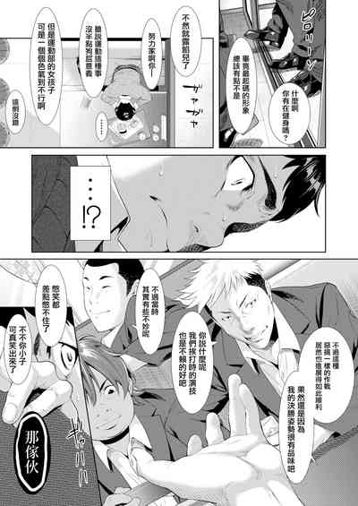 第12頁圖