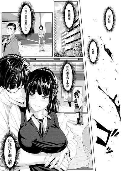 第16頁圖