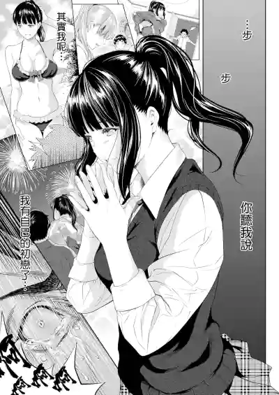 第48頁圖