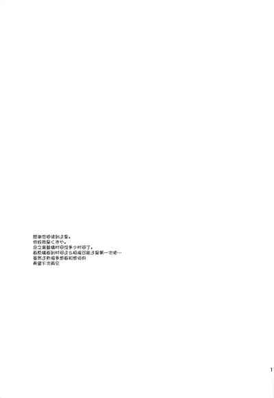 第16页图