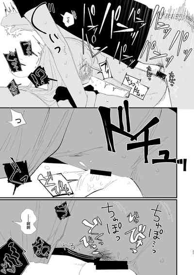 第24页图