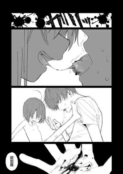 第36页图