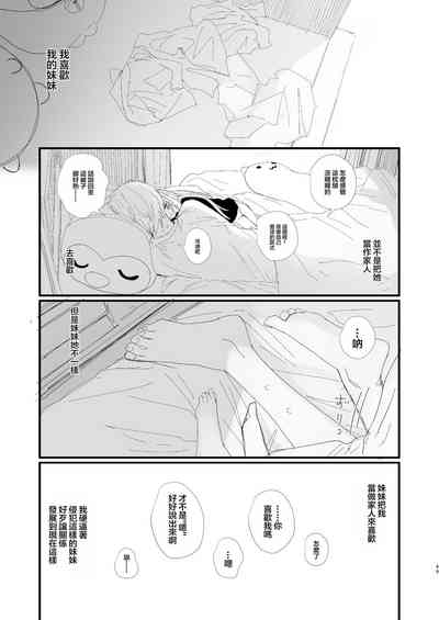 第44页图