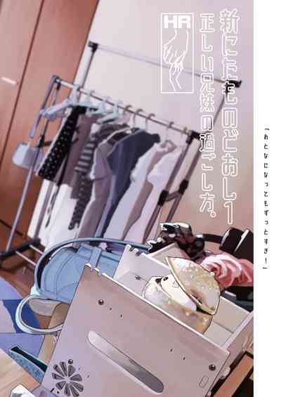 第48页图