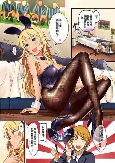 第4頁圖