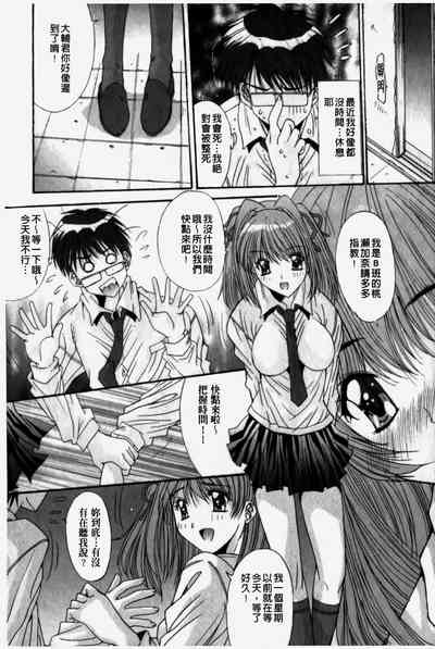 第116页图