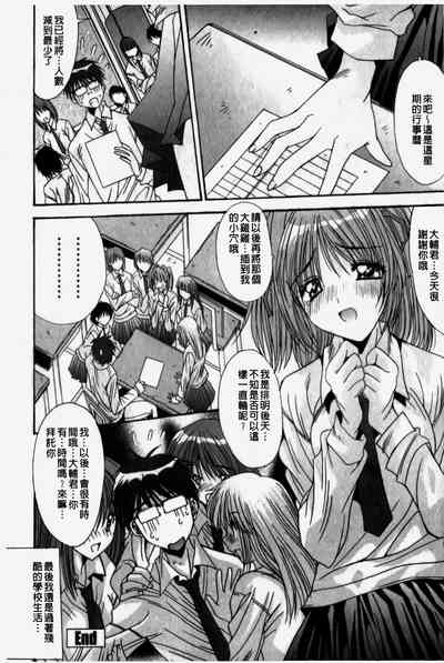 第128页图