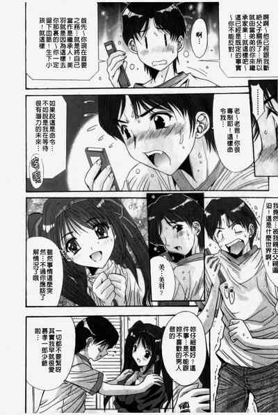 第136页图