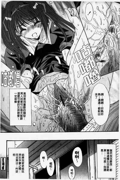 第144页图