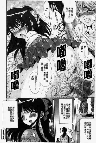 第160页图