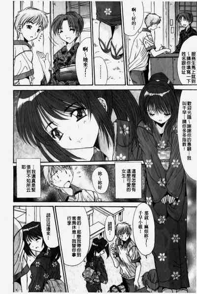 第164页图
